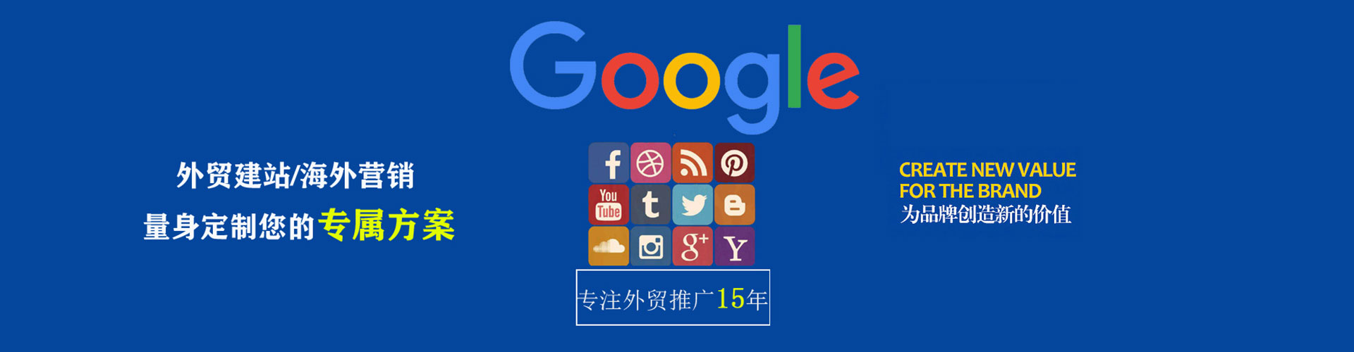 安仁信息流开户
