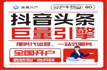SEM推广案例：品牌知名度提升