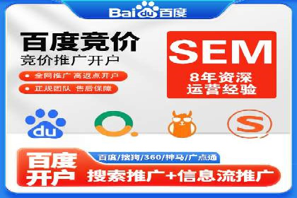 信息流广告代运营公司案例分析：创意与市场洞察