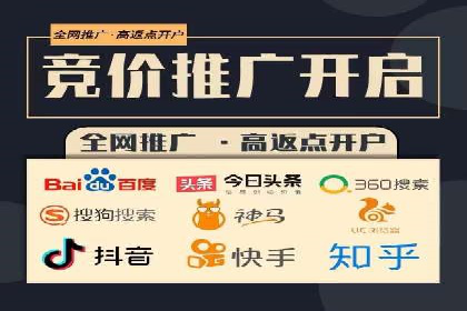案例分享：SEM投放助力企业品牌塑造
