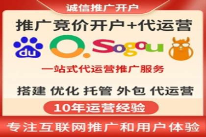 案例剖析：百度推广助力企业实现业绩突破