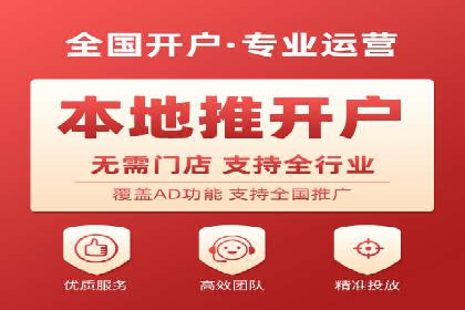 竞价排名在品牌推广中的经典案例